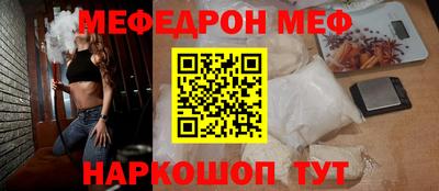 ECSTASY Будённовск