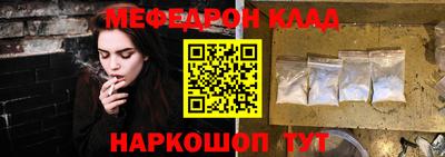 ECSTASY Будённовск