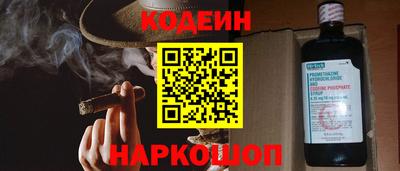 героин Бугуруслан