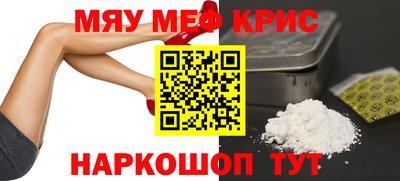 ECSTASY Будённовск