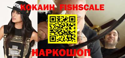 героин Бугуруслан