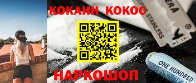 а пвп мука Бузулук