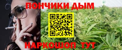 ECSTASY Будённовск