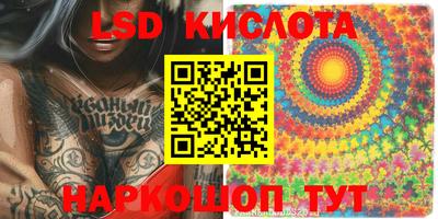 героин Бугуруслан
