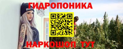 а пвп мука Бузулук