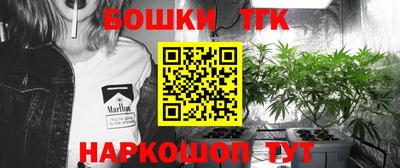 героин Бугуруслан