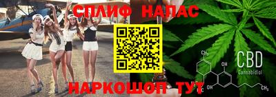 героин Бугуруслан