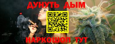 а пвп мука Бузулук