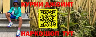 а пвп мука Бузулук