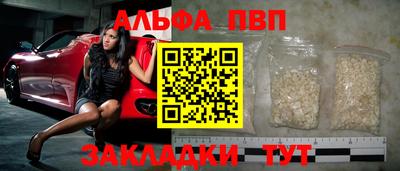 ECSTASY Будённовск