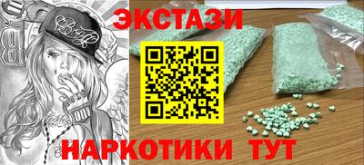 а пвп мука Бузулук