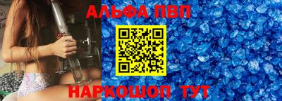 героин Бугуруслан