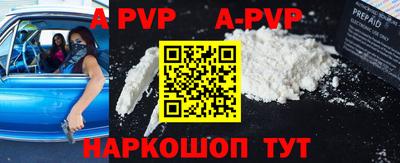 ECSTASY Будённовск