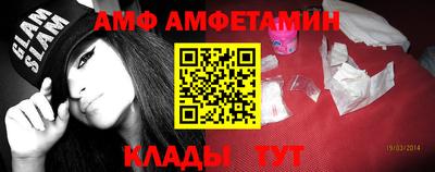 ECSTASY Будённовск