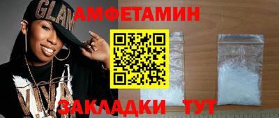а пвп мука Бузулук