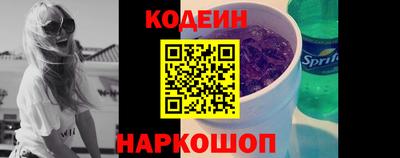 ECSTASY Будённовск