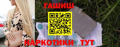 а пвп мука Бузулук