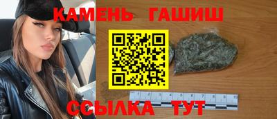 ECSTASY Будённовск