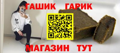 а пвп мука Бузулук